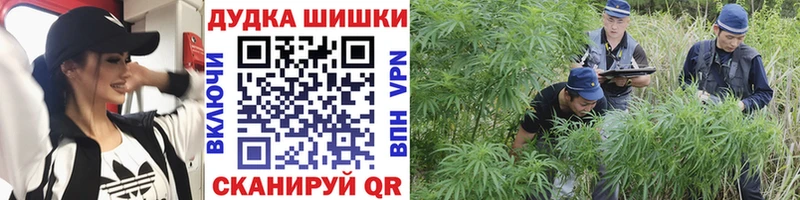 Где купить Армянск КОКАИН  ГЕРОИН  СК  Марихуана  ГАШИШ  АМФ 