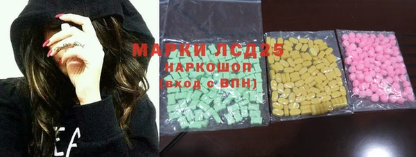 гидропоника Армянск
