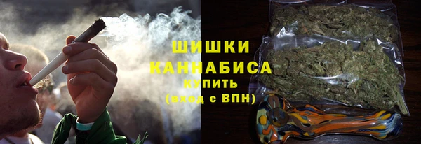 соль курить ск Аркадак