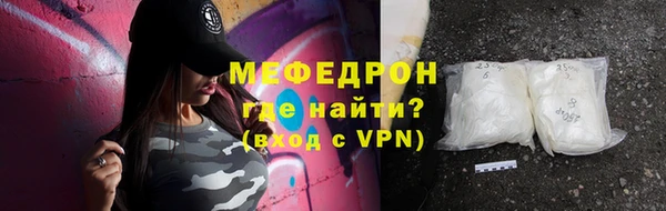 соль курить ск Аркадак