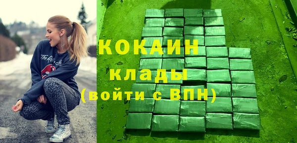 соль курить ск Аркадак