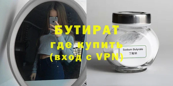 a pvp Пестово