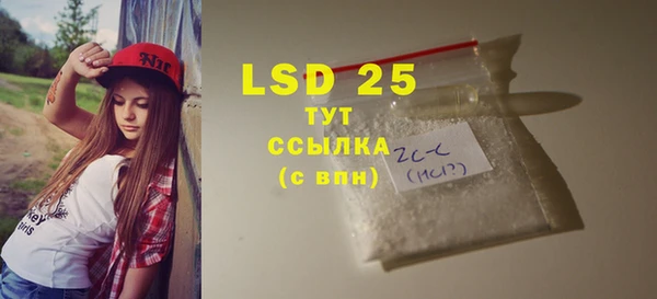 гидропоника Армянск