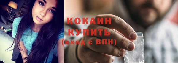 гидропоника Армянск