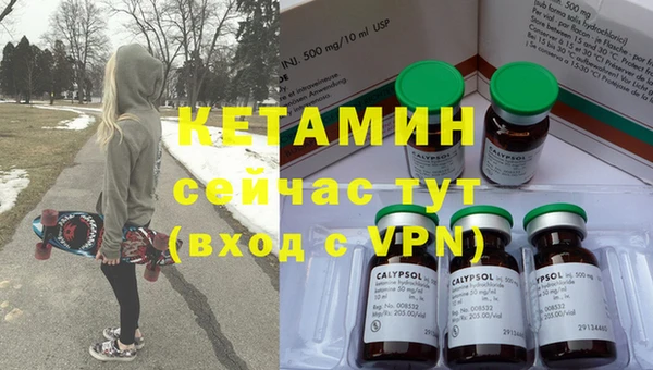 соль курить ск Аркадак