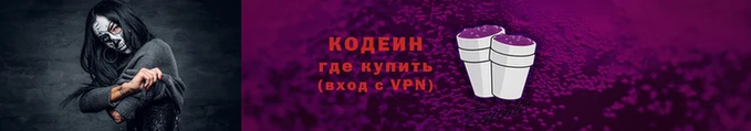 гидропоника Армянск