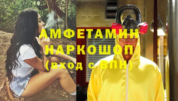 соль курить ск Аркадак