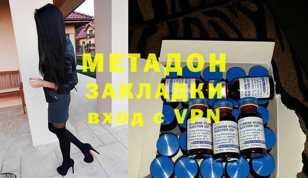соль курить ск Аркадак