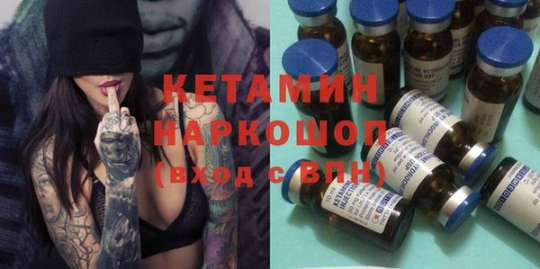 гидропоника Армянск