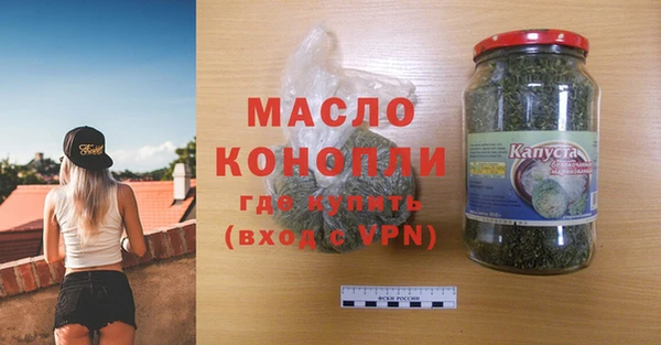 гидропоника Армянск
