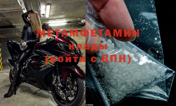 соль курить ск Аркадак